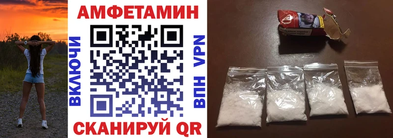 что такое   Касимов  МЕГА зеркало  нарко площадка официальный сайт  АМФ Розовый 