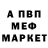 Бутират GHB MidzukaKun