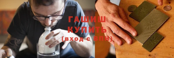МДМА Абинск