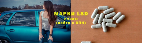 МДМА Абинск