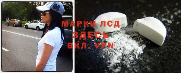 гидропоника Абаза