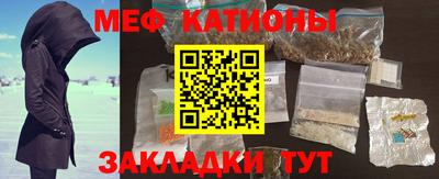 эйфоретик Кумертау