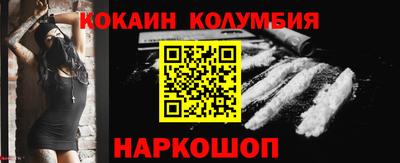 эйфоретик Кумертау