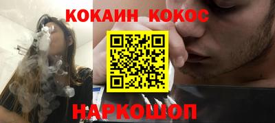меф VHQ Кулебаки