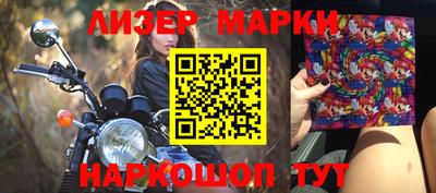 меф VHQ Кулебаки
