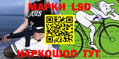 меф VHQ Кулебаки