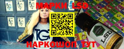 меф VHQ Кулебаки
