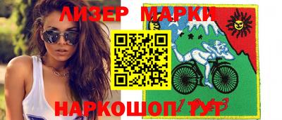эйфоретик Кумертау