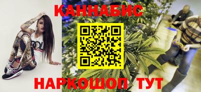 эйфоретик Кумертау