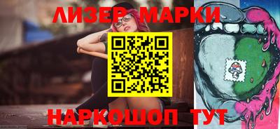 эйфоретик Кумертау