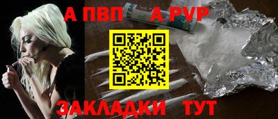 эйфоретик Кумертау