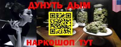 меф VHQ Кулебаки