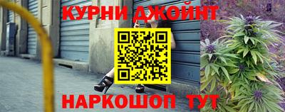 эйфоретик Кумертау