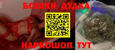 эйфоретик Кумертау