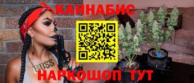 меф VHQ Кулебаки