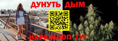меф VHQ Кулебаки