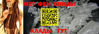 эйфоретик Кумертау