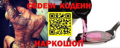 амф Кунгур