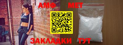 эйфоретик Кумертау
