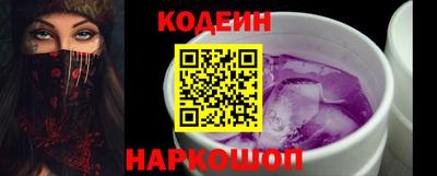 эйфоретик Кумертау