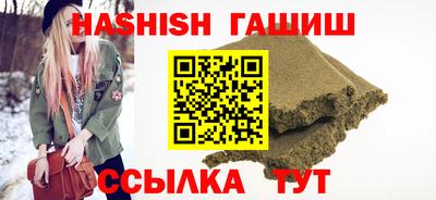 амф Кунгур