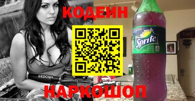 эйфоретик Кумертау