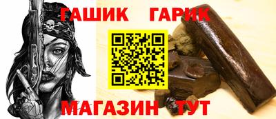 каннабис Новодвинск