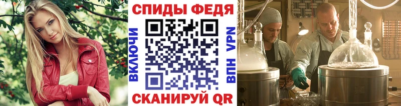 Первитин Декстрометамфетамин 99.9%  где продают   ссылка на мегу как зайти  Касимов 