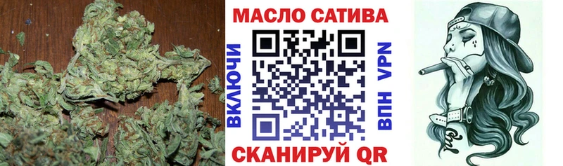 Дистиллят ТГК гашишное масло  MEGA зеркало  Касимов 