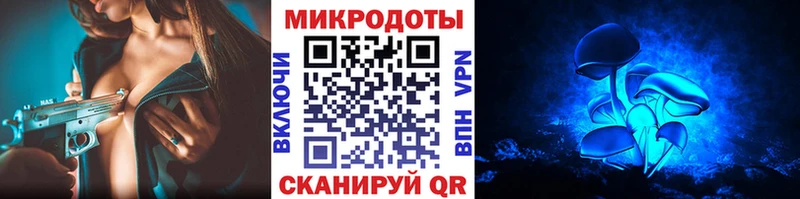 сайты даркнета Telegram  продажа наркотиков  KRAKEN tor  Касимов  Галлюциногенные грибы MAGIC MUSHROOMS 